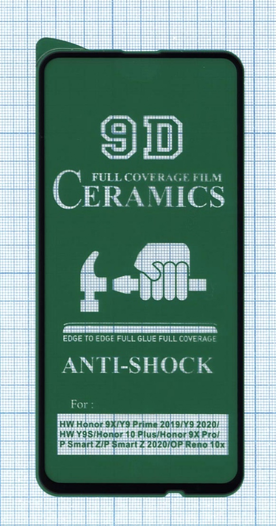 Керамическая пленка (стекло) для Huawei P Smart Z черная