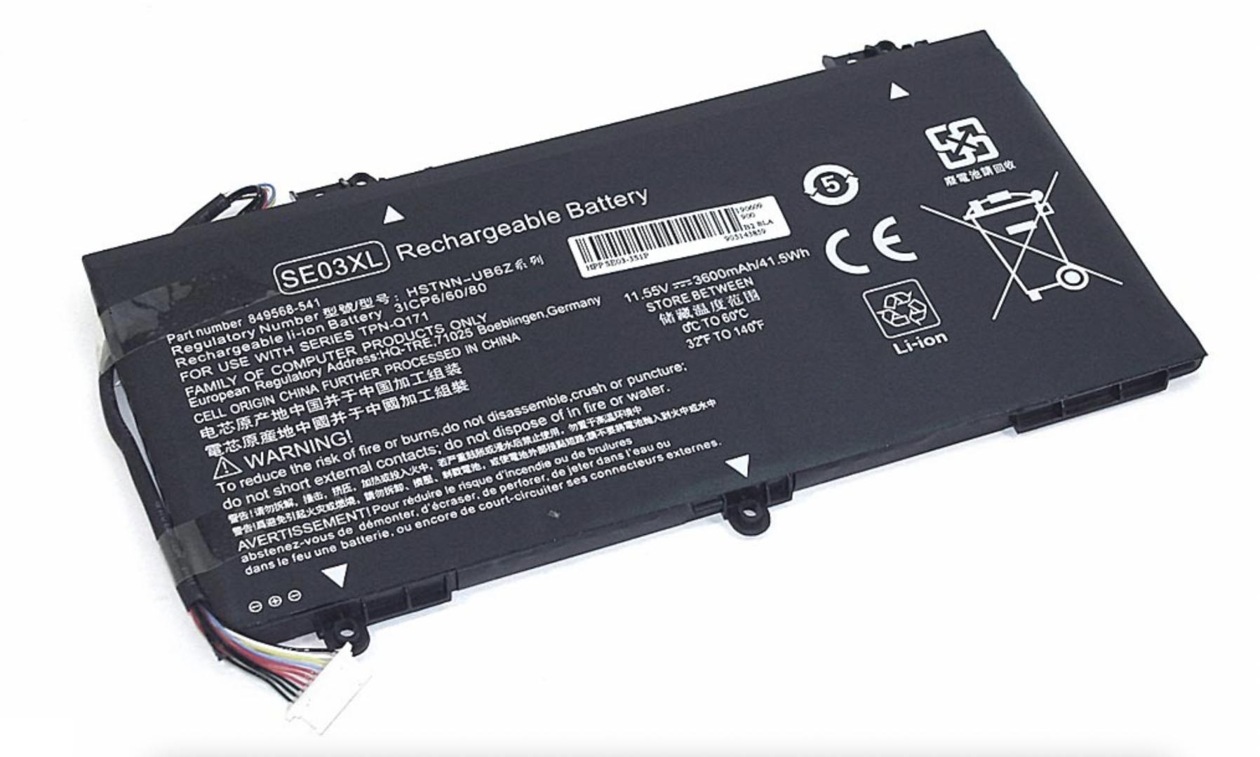 Аккумулятор HP Pavilion 14-AL000 11.55V, 41.5Wh, OEM