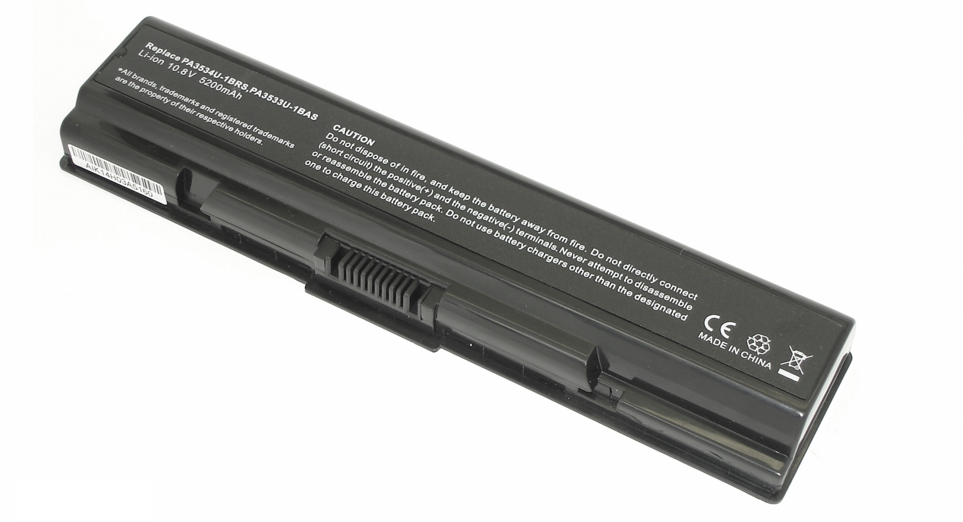Аккумулятор Toshiba Satellite A200 10,8V, 5200mAh, OEM