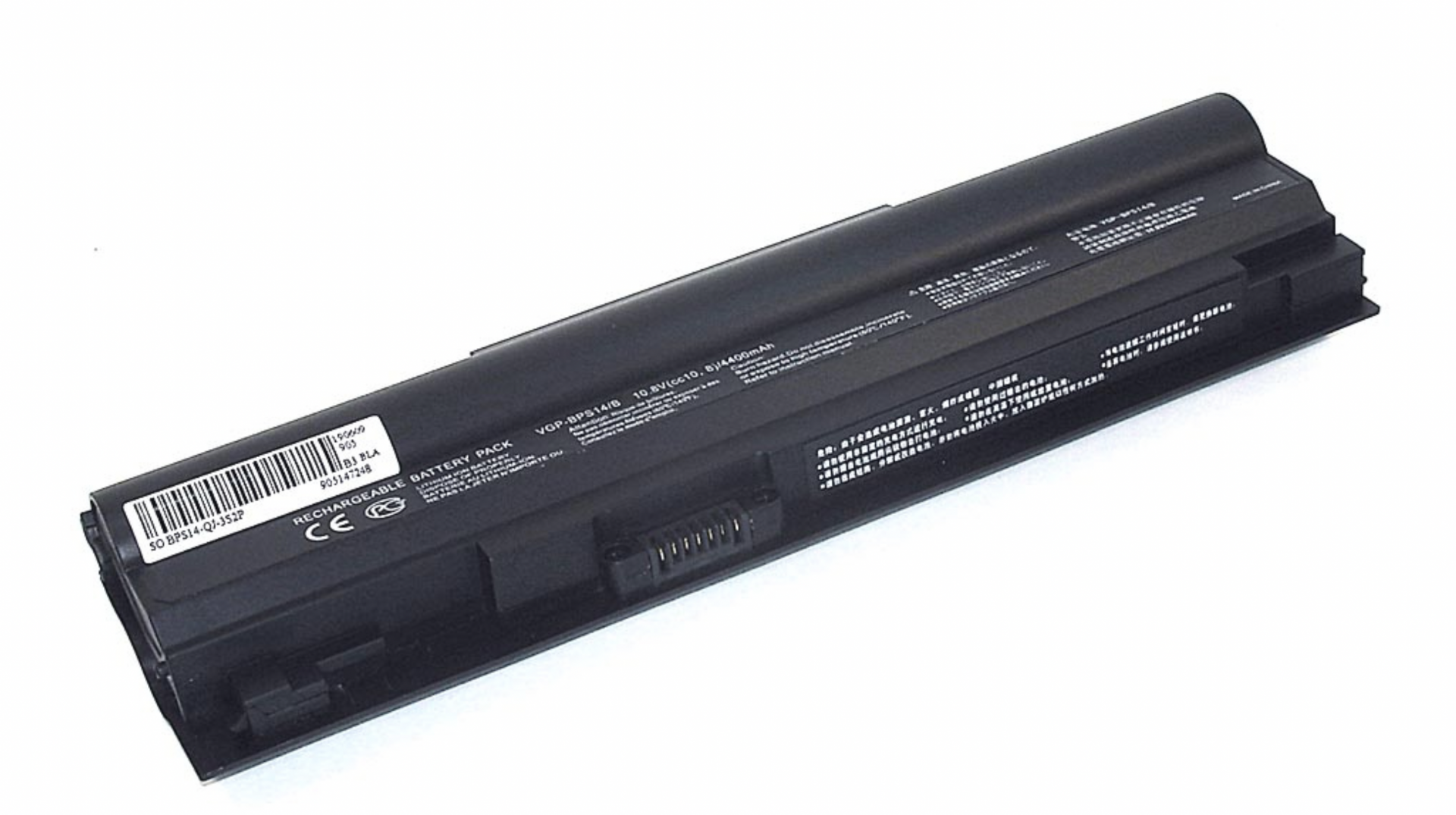 Аккумулятор Sony VAIO VGN-TT11LN/B 11.1V,4400mAh, OEM