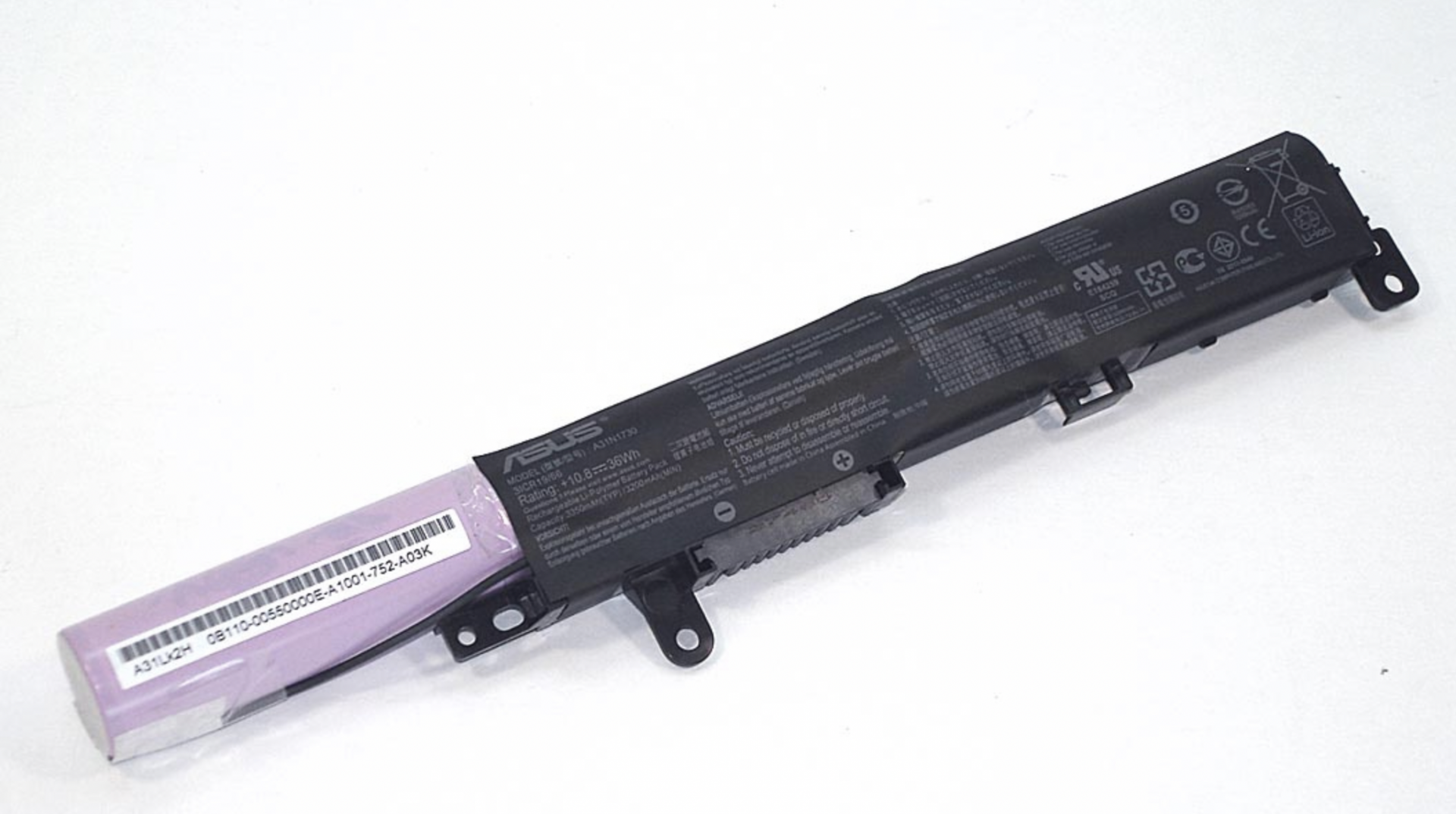 Аккумулятор ASUS VivoBook A560UD-BQ460T 10.8V, 36Wh, Original