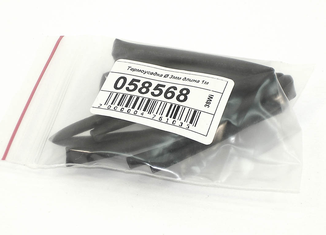 Термоусадка d 3мм длина 1м