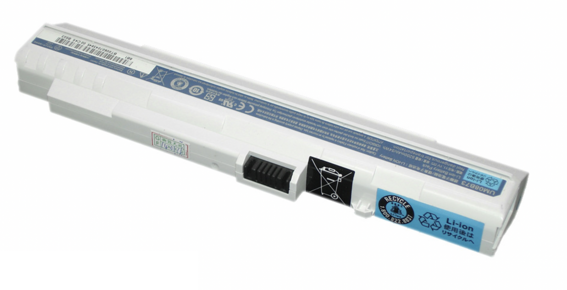 Аккумулятор Acer Aspire One 110 11.1V, 5200mAh, OEM