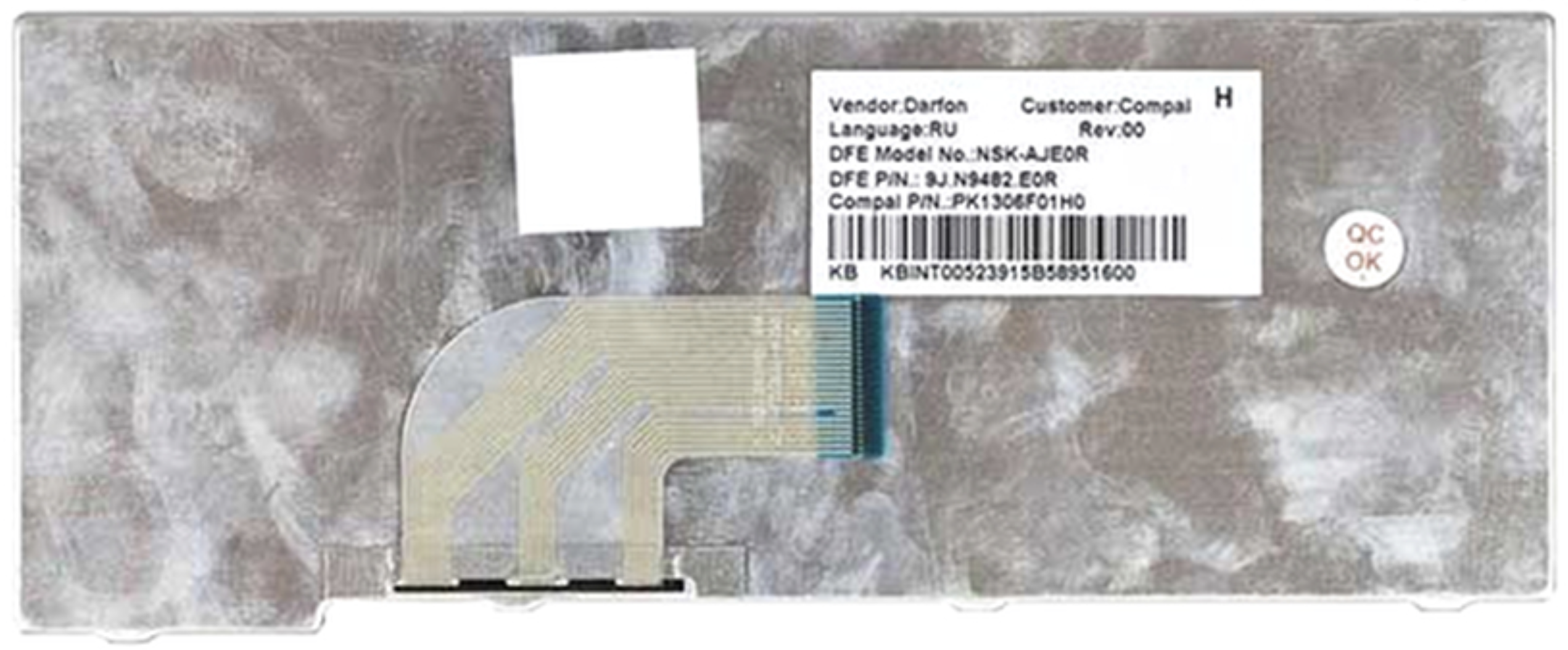 Клавиатура Acer Aspire One A110X OEM