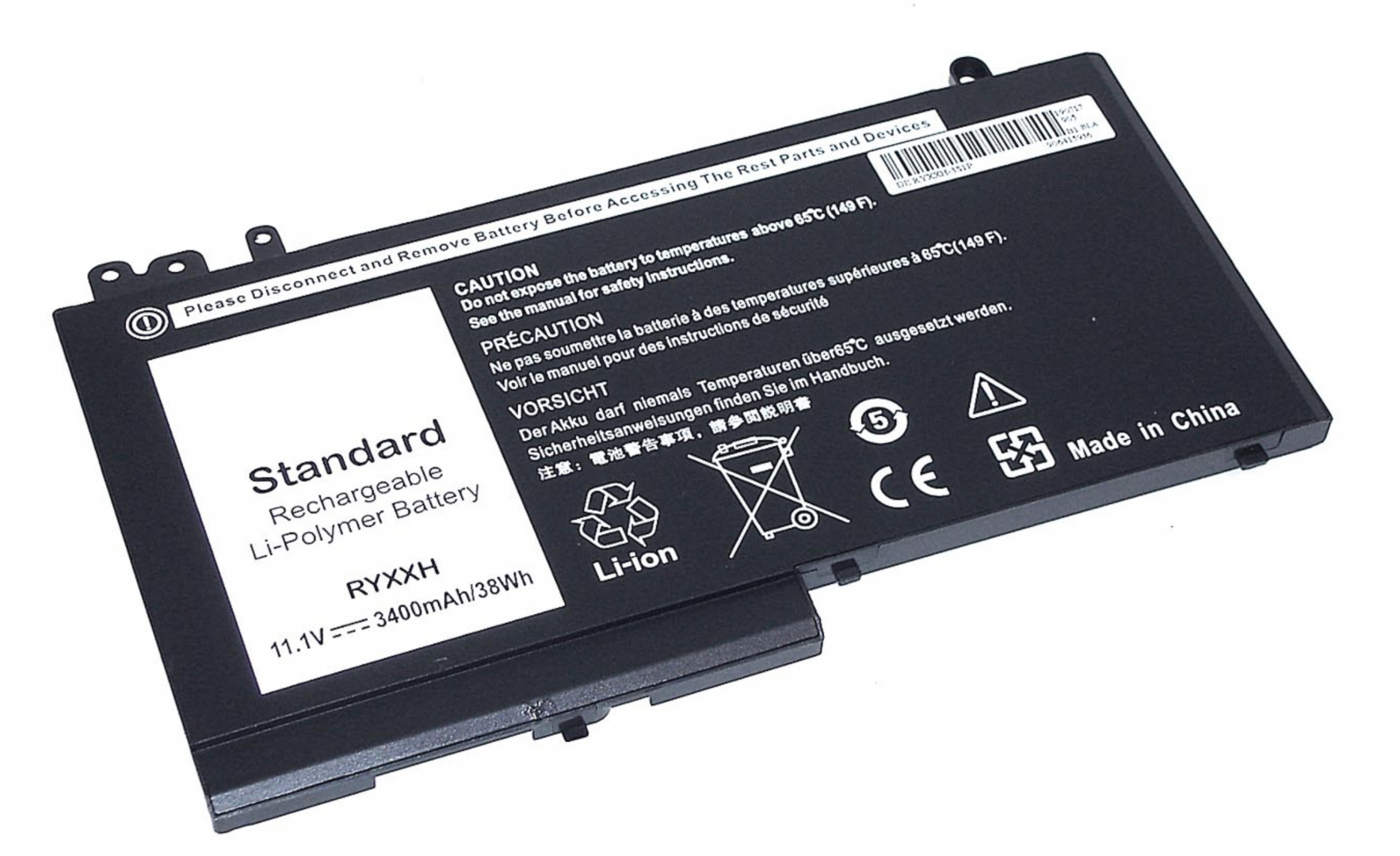 Аккумулятор DELL Latitude E5250 11.1V, 38Wh OEM