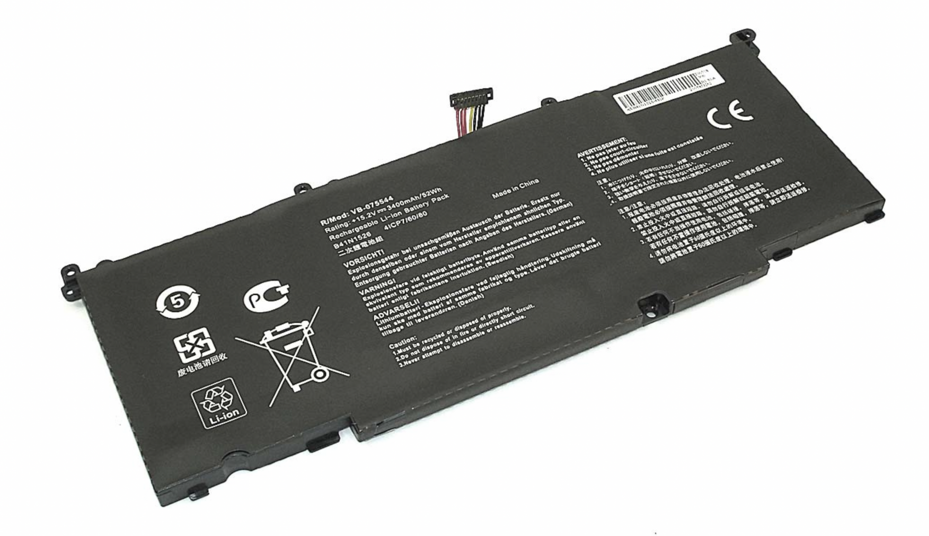 Аккумулятор Asus GL502VM 15.2V, 3400mAh, OEM