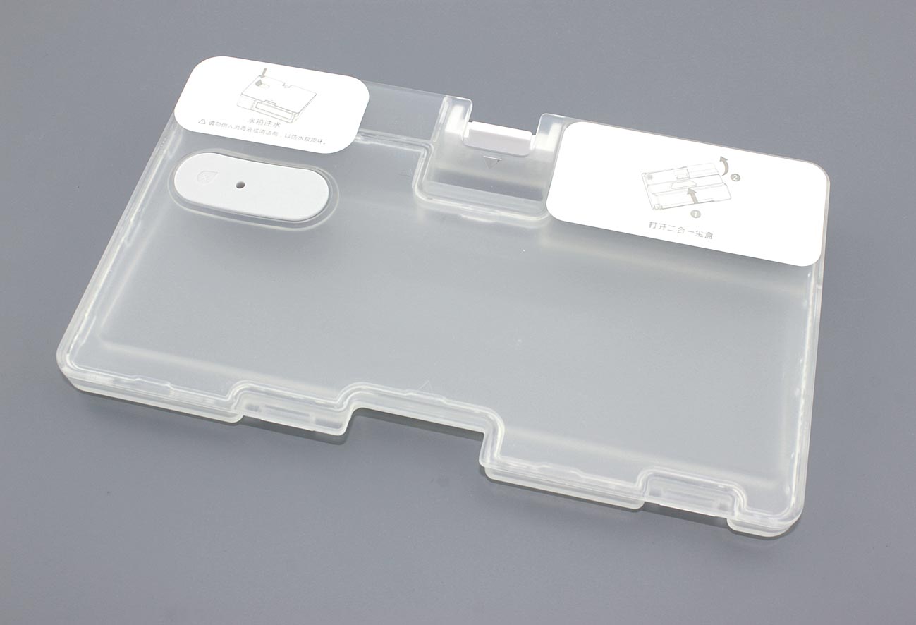 Бак для воды для Xiaomi G1 MJSTG1