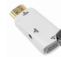 Переходник HDMI на VGA c аудио белый