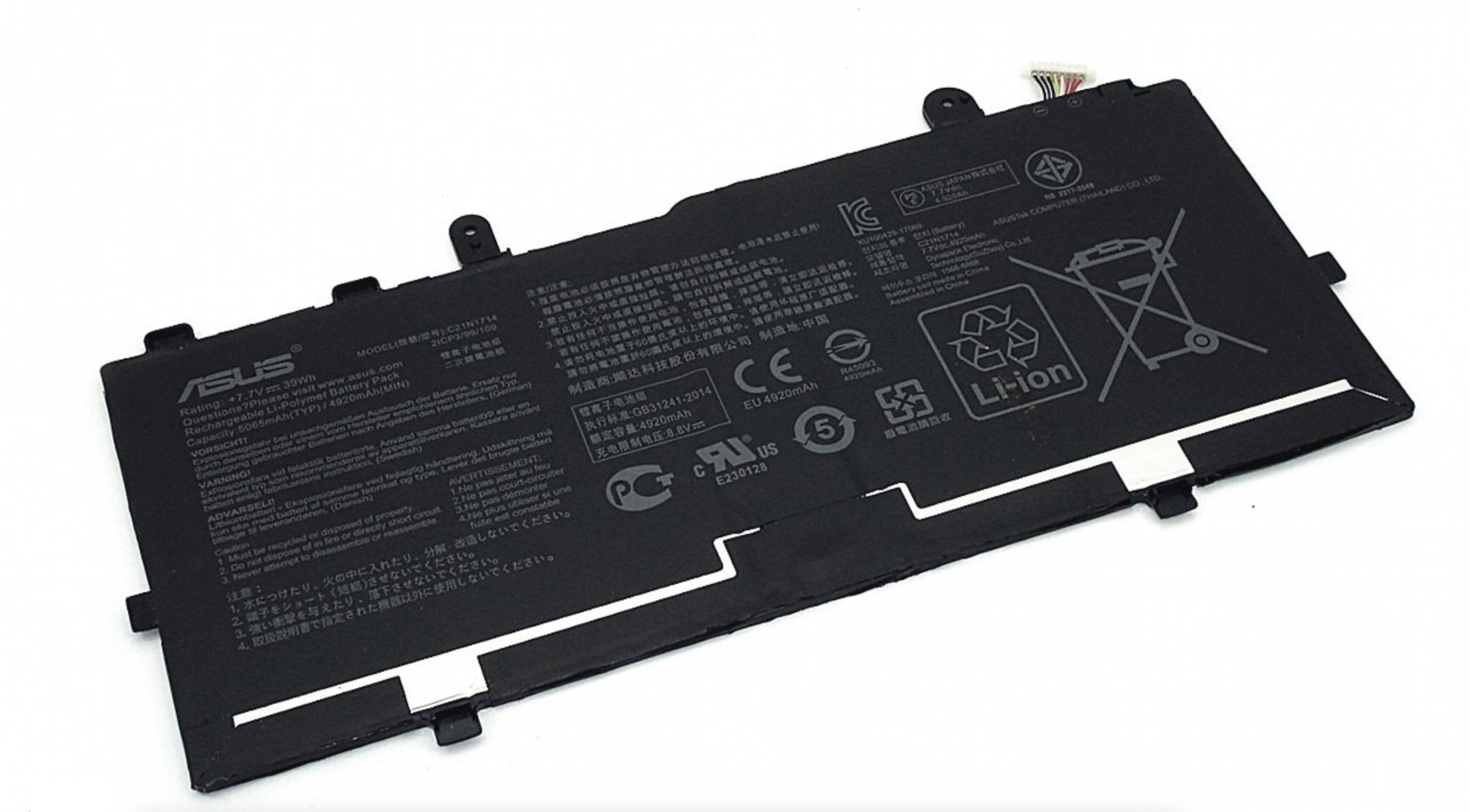 Аккумулятор Asus VivoBook FLIP 14 TP401N DE10 7.7V, 4920mAh, Original