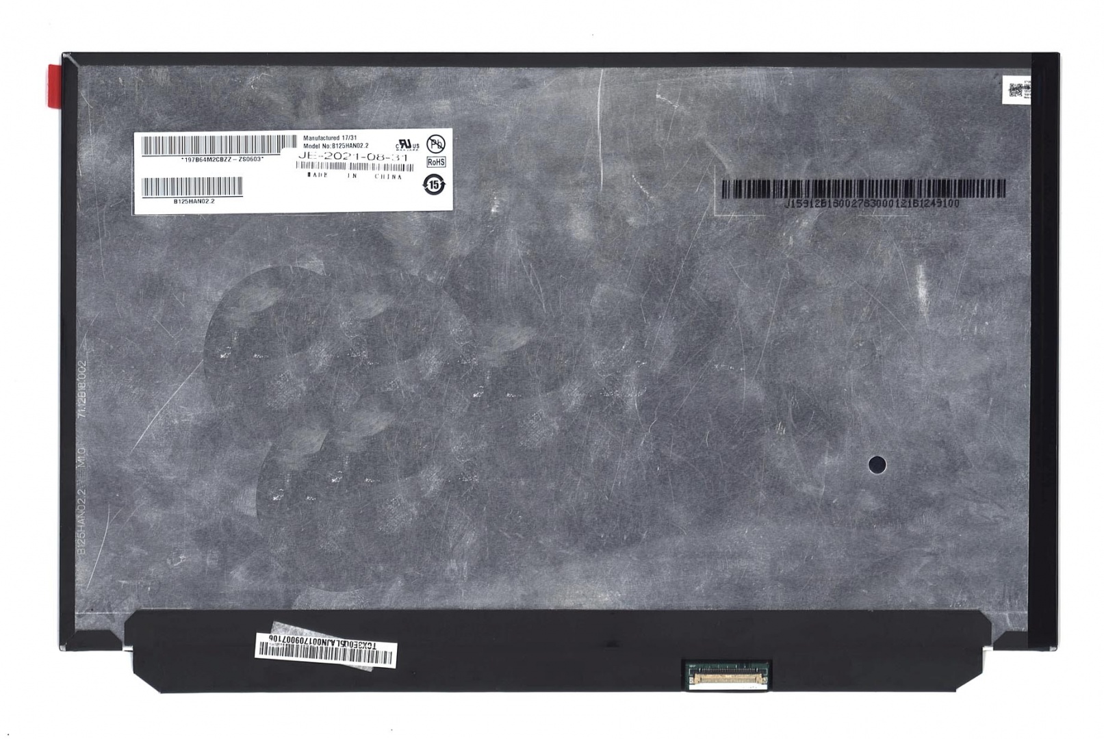 Матрица HP EliteBook Folio G1 Original