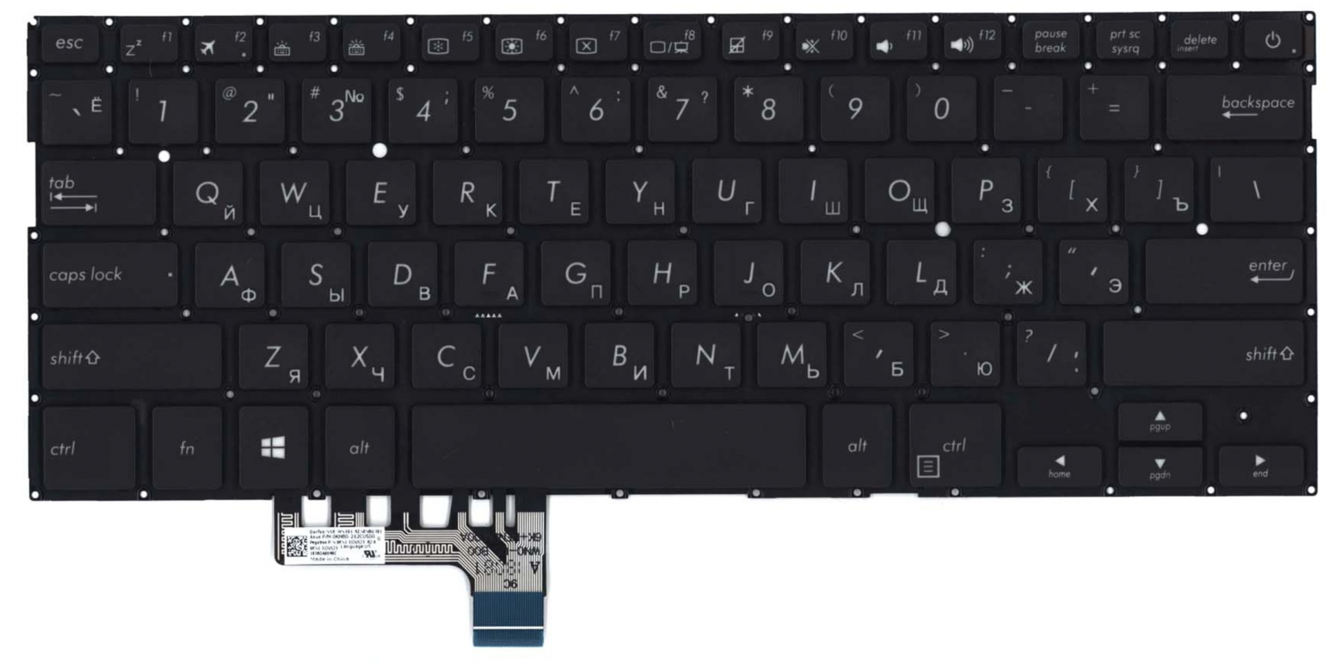 Клавиатура ASUS ﻿Zenbook UX331UAL-EG052T с подсветкой, OEM