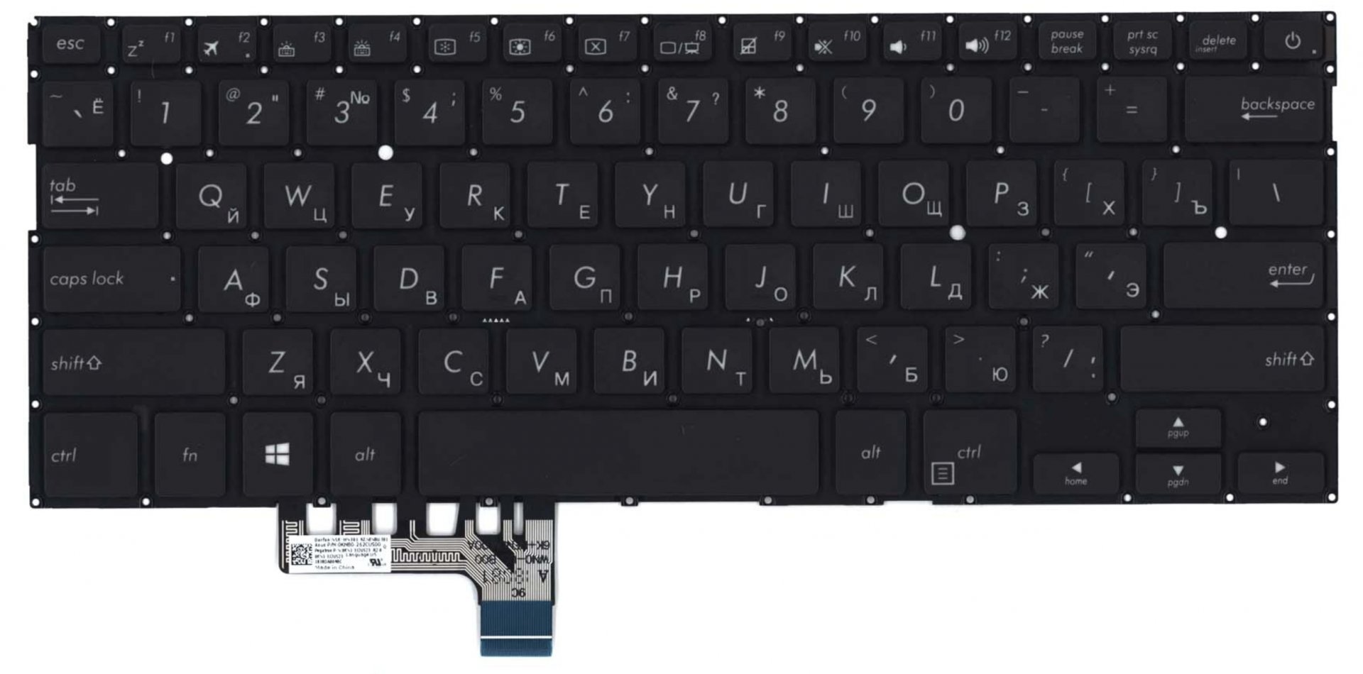 Клавиатура ASUS Zenbook UX331UN-1B с подсветкой, OEM