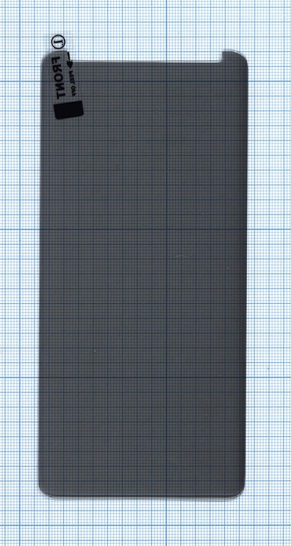 Защитное стекло UV Nano Privacy "Анти-шпион" для Samsung Galaxy S8 Plus