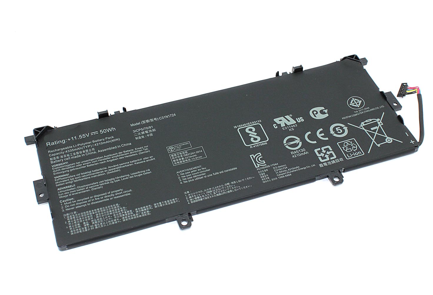 Аккумуляторная батарея для ноутбука Asus ZenBook 13 UX331UN (C31N1724) 11.55V 50Wh