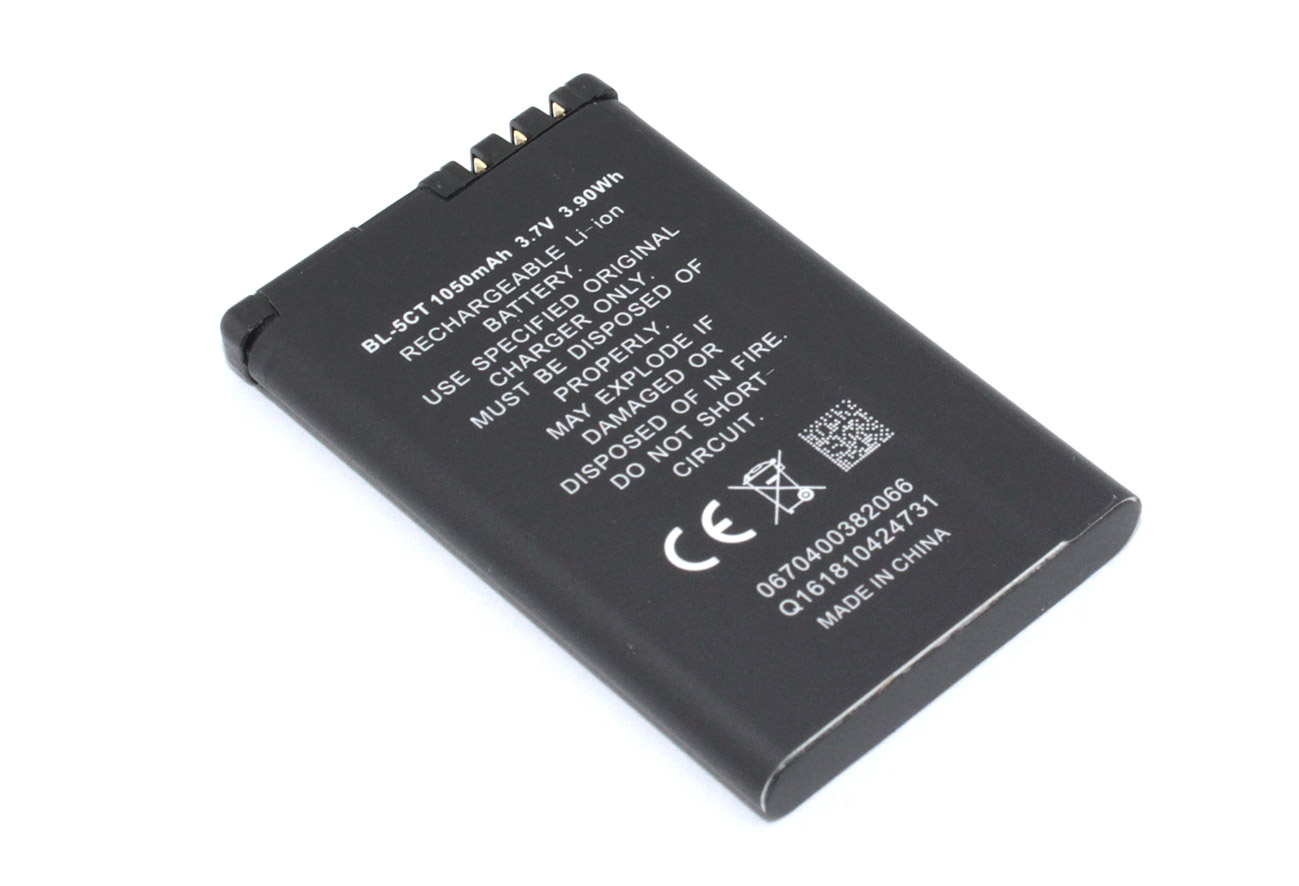 Аккумулятор (батарея) Amperin BL-5CT для Nokia 5220/3720/6303/C3-01/С5