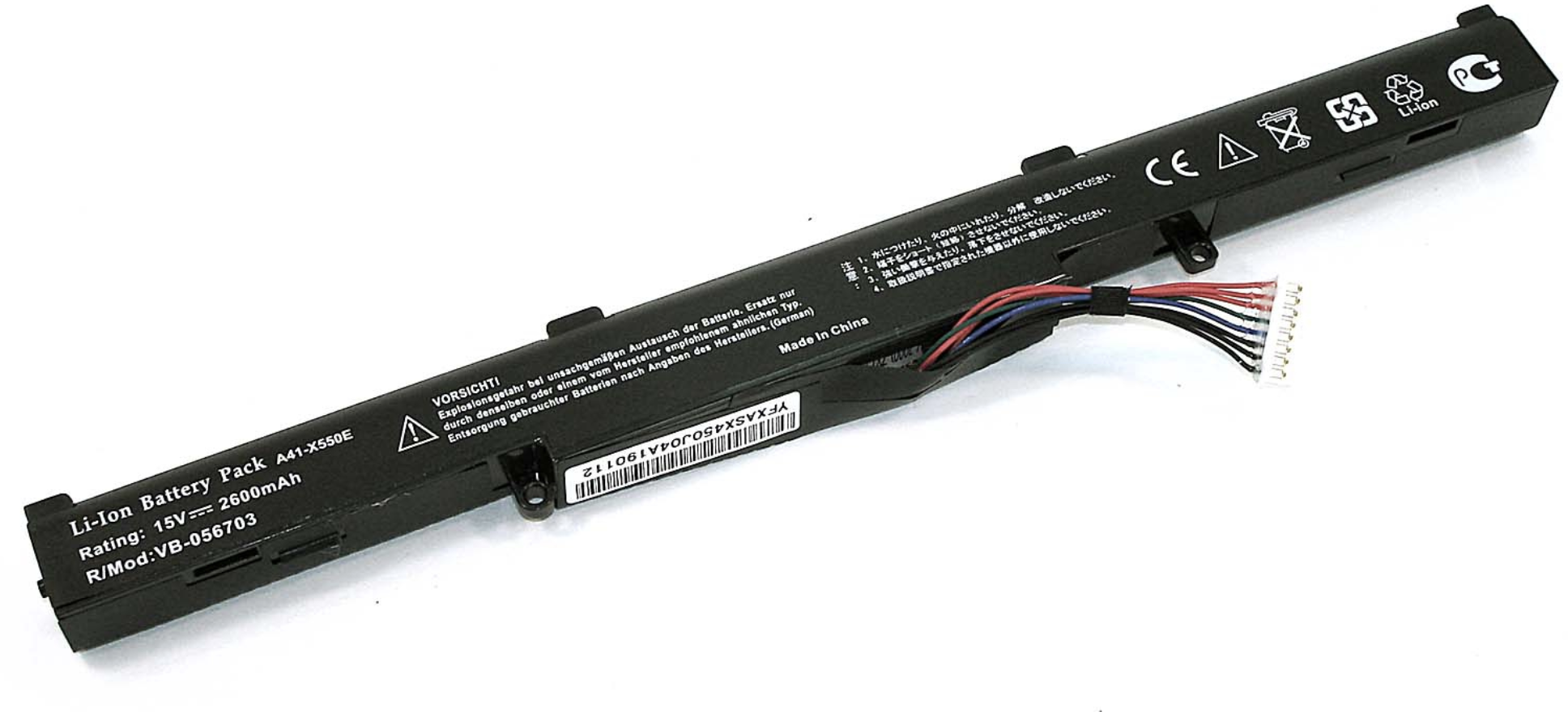 Аккумулятор ASUS X751LD 14.4V, 2600mAh, OEM