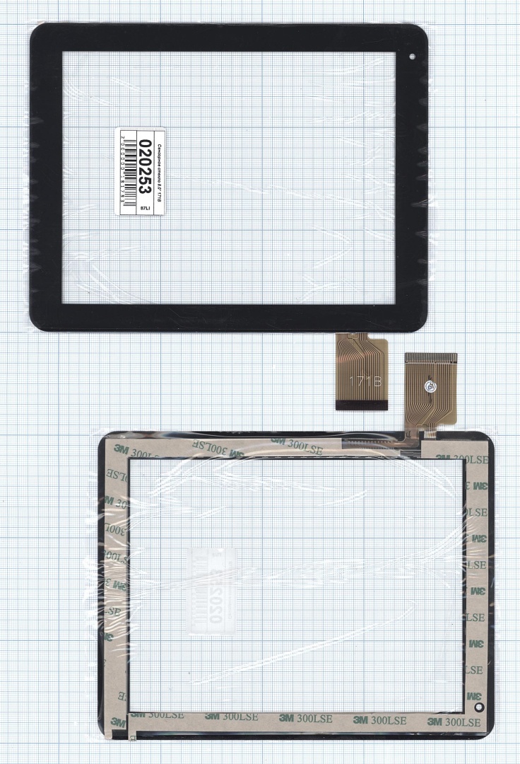 Сенсорное стекло (тачскрин)  8.0'' 171B (194*150 mm) черное