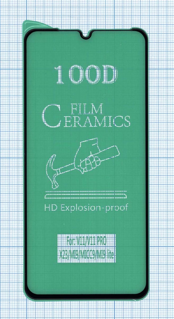 Керамическая пленка (стекло) для Xiaomi MI 9/ 9 Pro черная