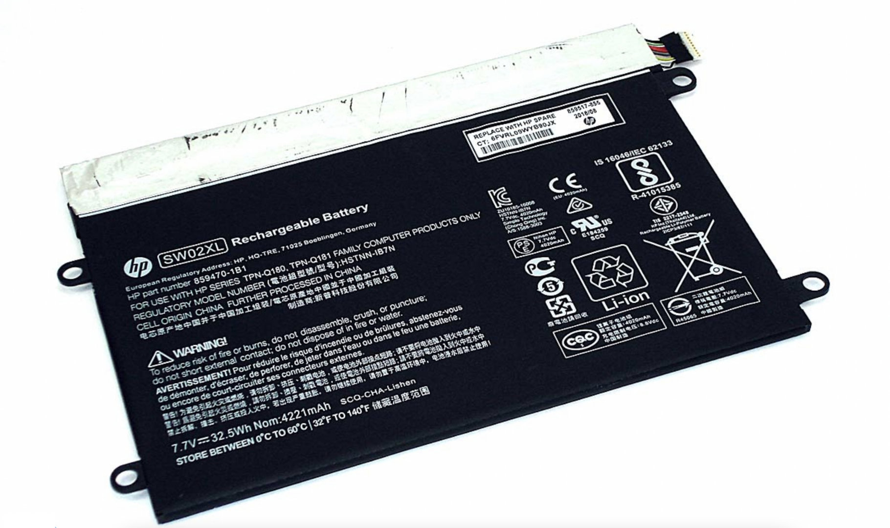 Аккумулятор HP X2 210 G2  7.7V, 4221mAh, Original