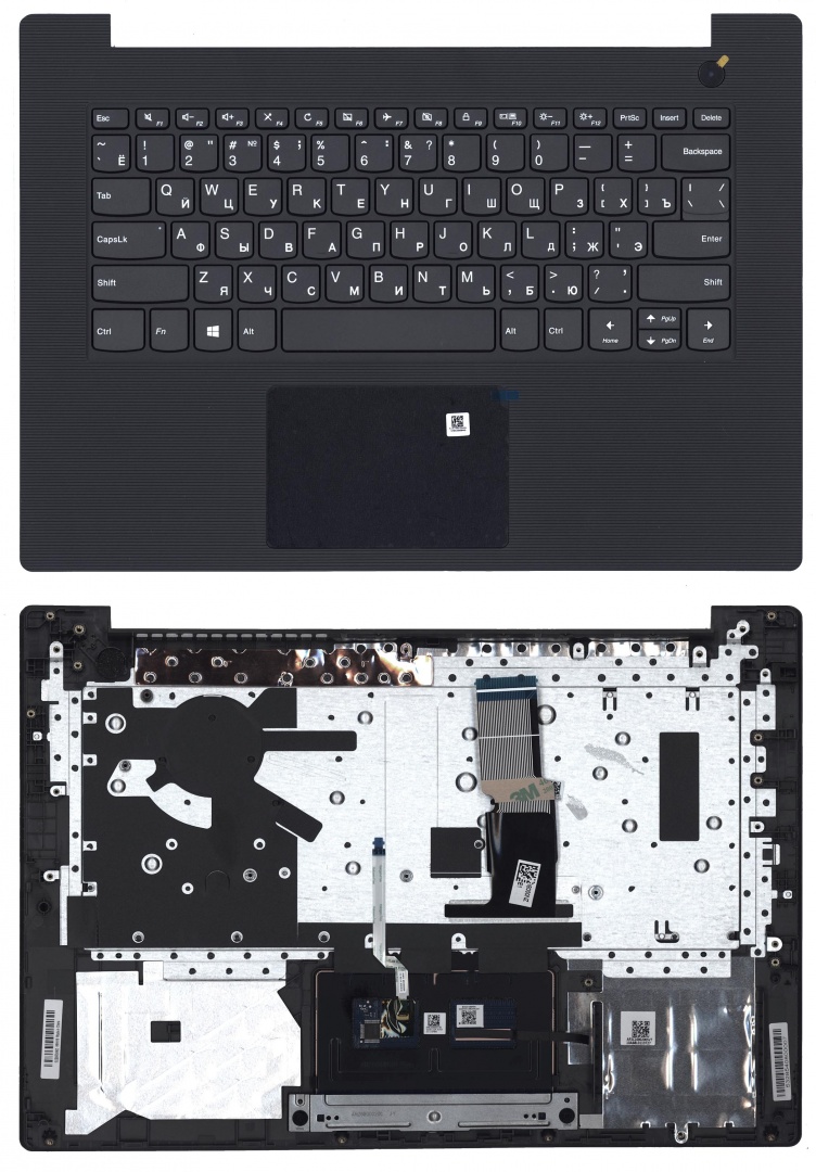Клавиатура для ноутбука Lenovo V130-14 топкейс