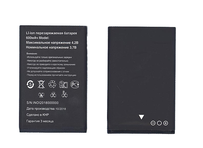 Аккумулятор BL-5C для INOI 239 241 1020mAh 3.7V