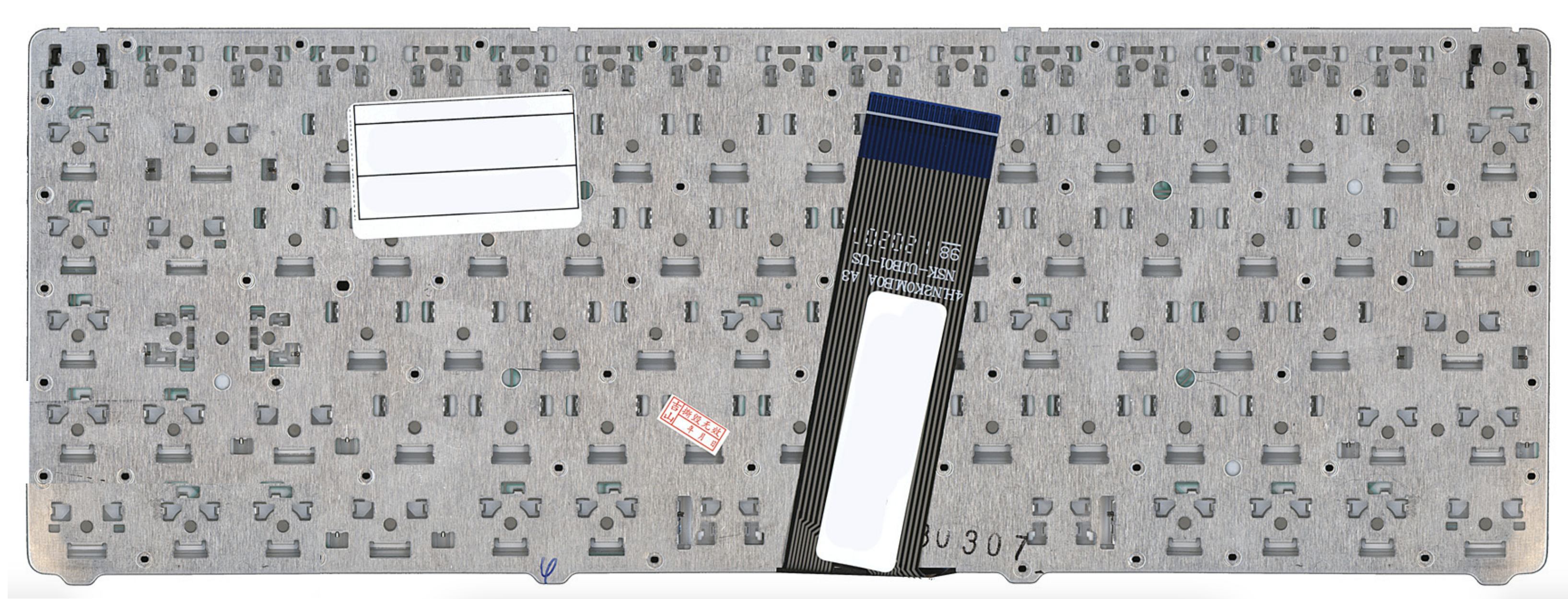 Клавиатура ASUS Eee PC 1201H белая, OEM