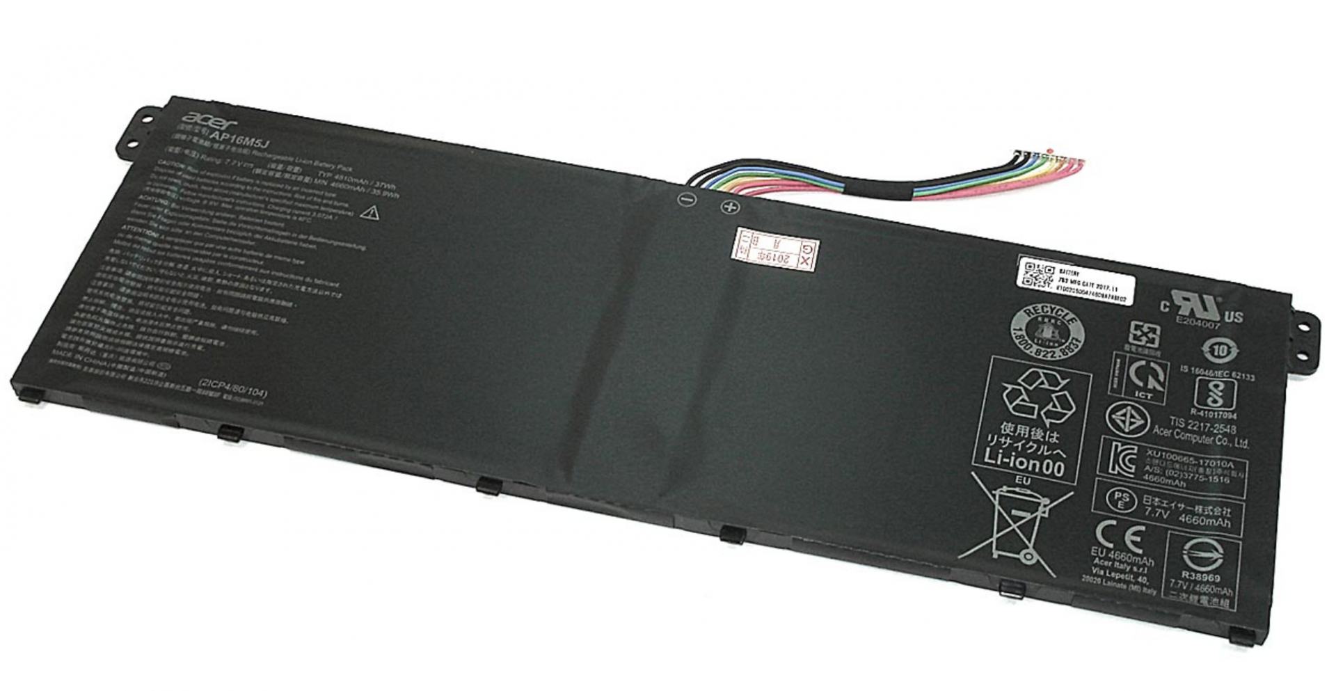 Аккумулятор Acer Aspire 3 A315-21 7.7V, 4810mAh, Original