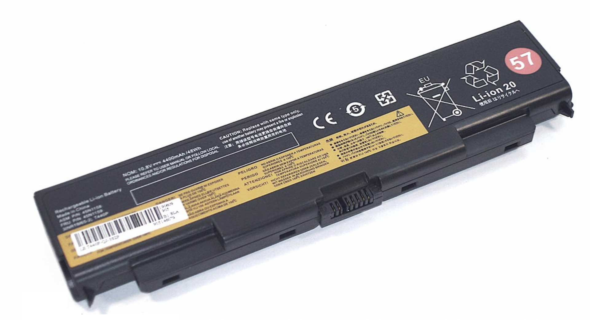 Аккумулятор Lenovo ThinkPad T440P 11.1V, 4400mAh, OEM