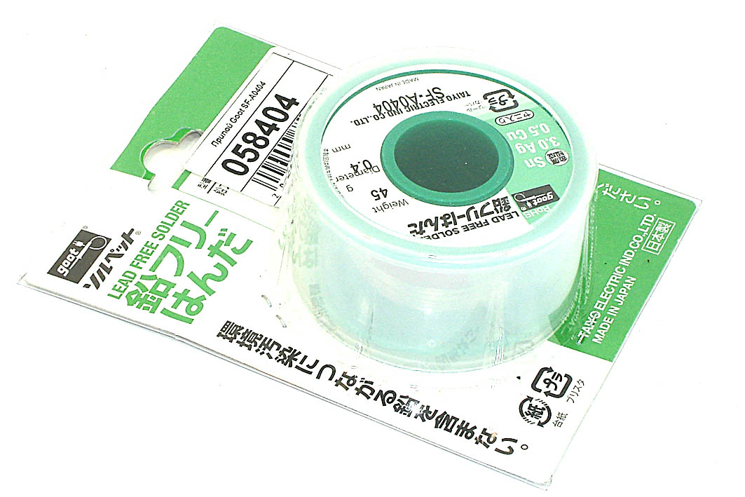 Припой Goot SF-A0404 0,4 мм 96,5% олово 3% серебро 0,5% медь 45г 60м