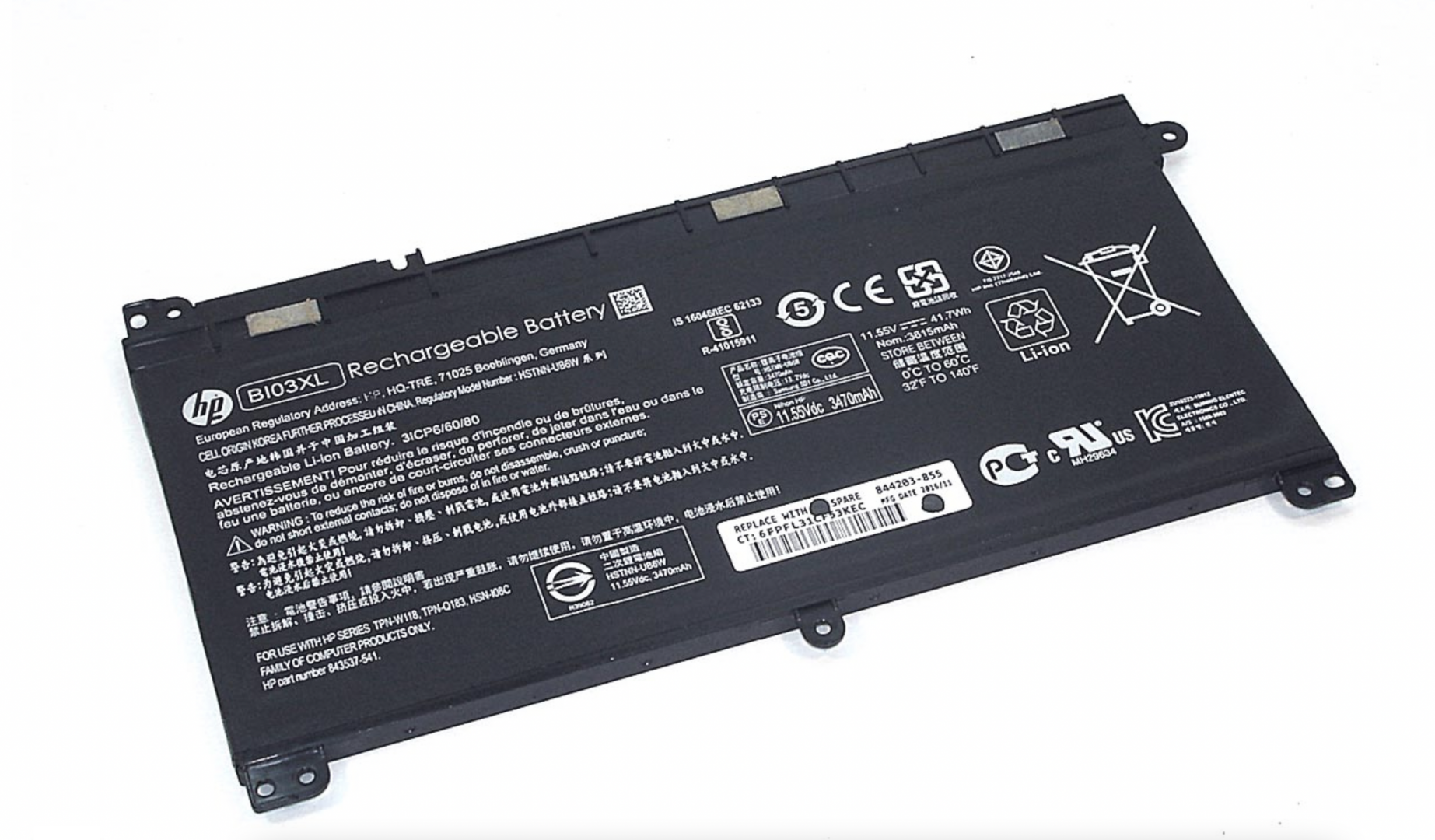 Аккумулятор HP Pavilion x360 13-u143TU 11.55V, 41.7Wh, Original
