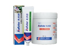 Смазка термопроводящая Kafuter K-5211 100 грамм