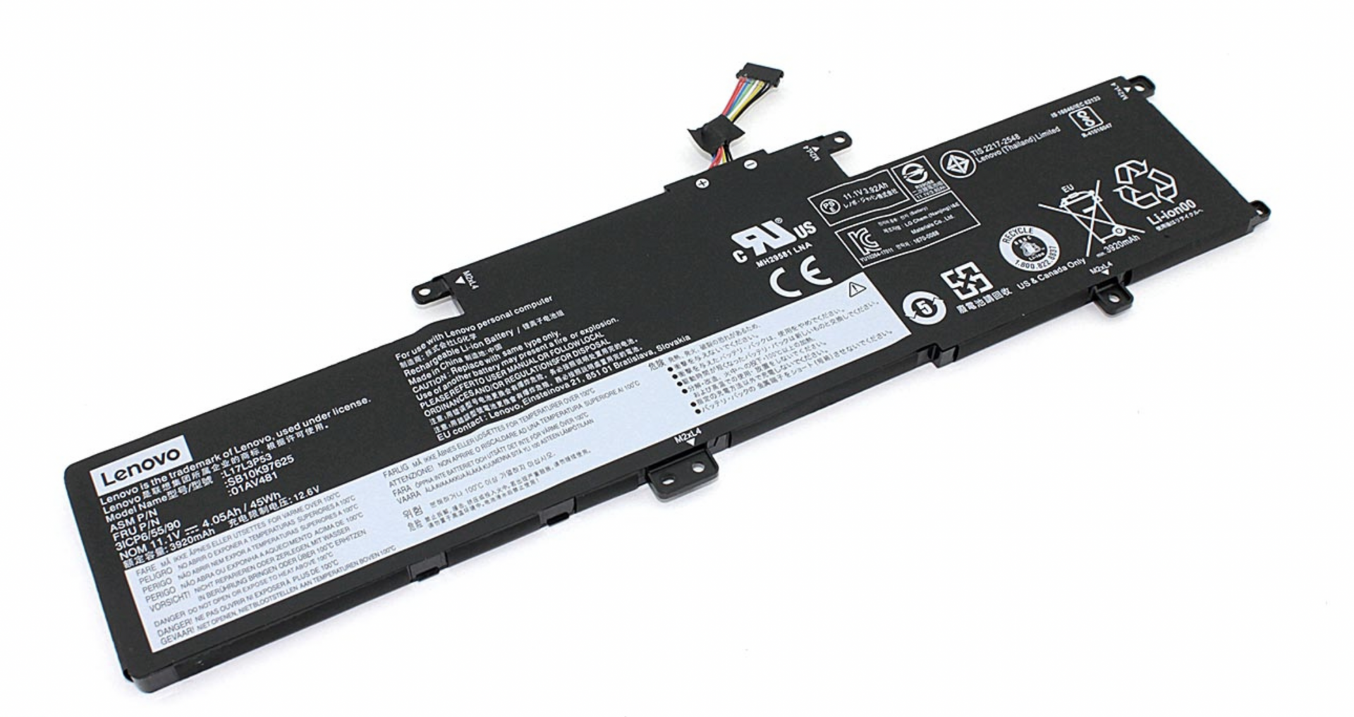 Аккумулятор Lenovo ThinkPad Yoga L380-20M50012GE 11.1V, 45Wh, Original