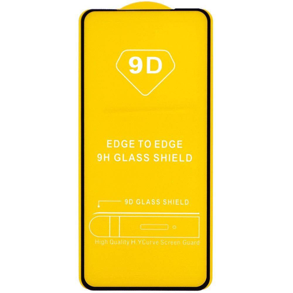 Защитное стекло Samsung SM-A525F/Galaxy A51/A52 2,5D Full Glue с рамкой черное /тех.пак/