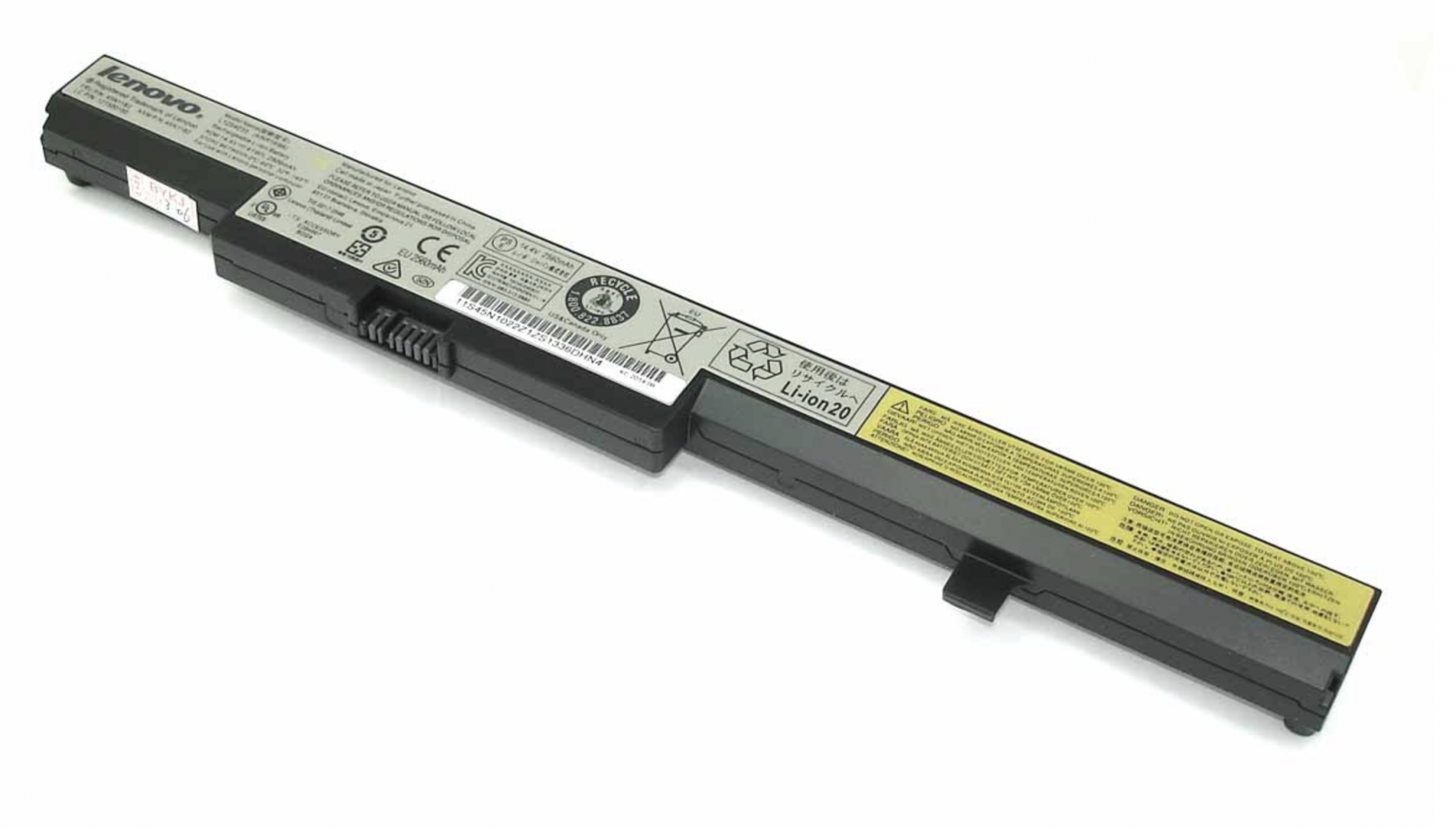 Аккумулятор Lenovo IdeaPad Flex B50-70 Original, б/у