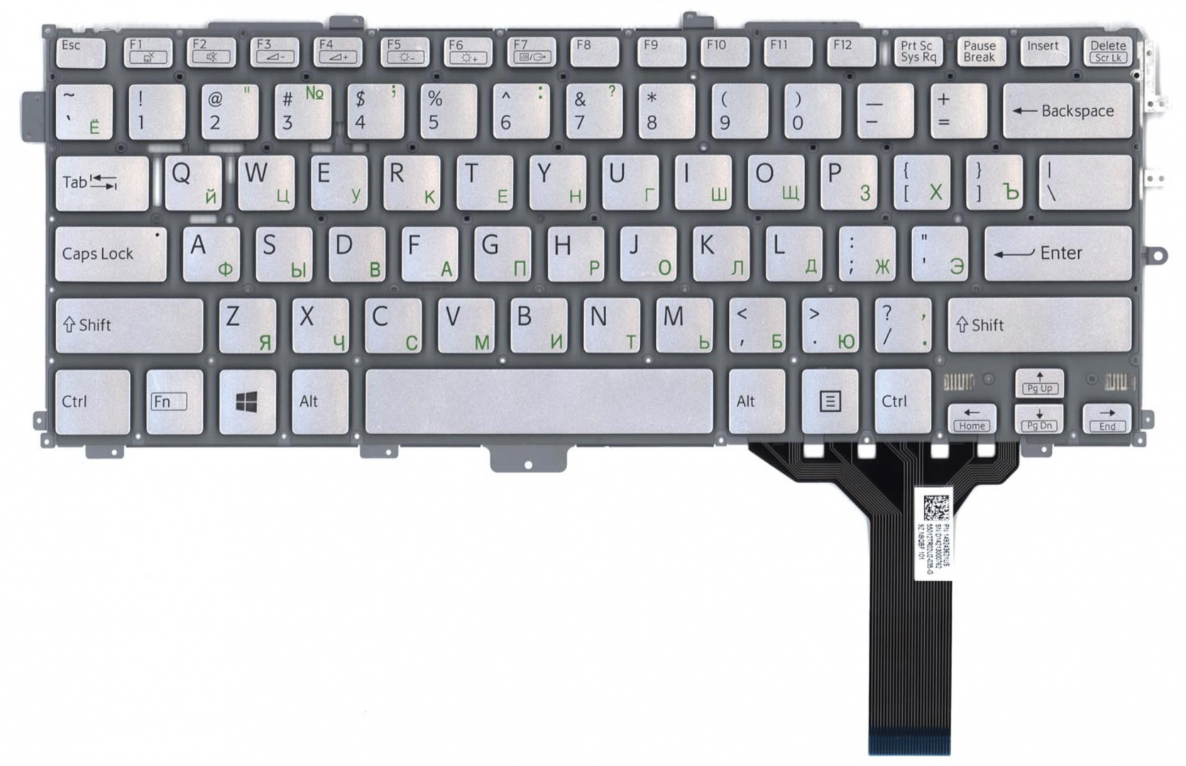 Клавиатура Sony Vaio Pro 13 серая, OEM
