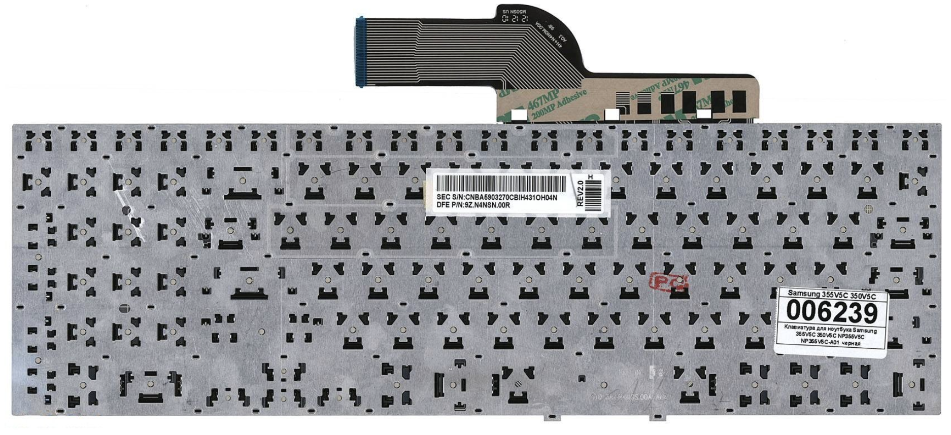 Клавиатура Samsung NP550P5C-S04RU OEM