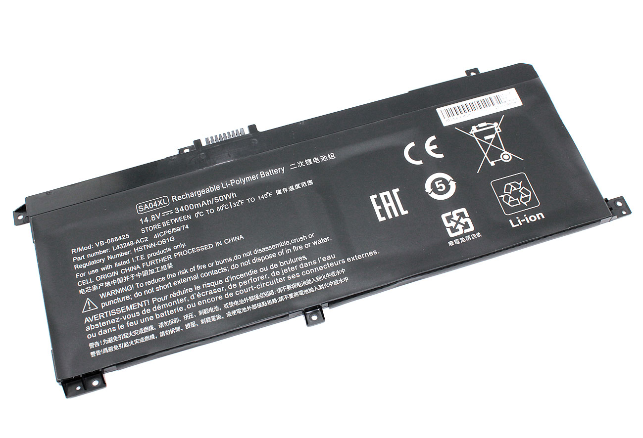Аккумулятор HP Envy x360 15-dr0002ur 14.8V, 3400mAh, OEM