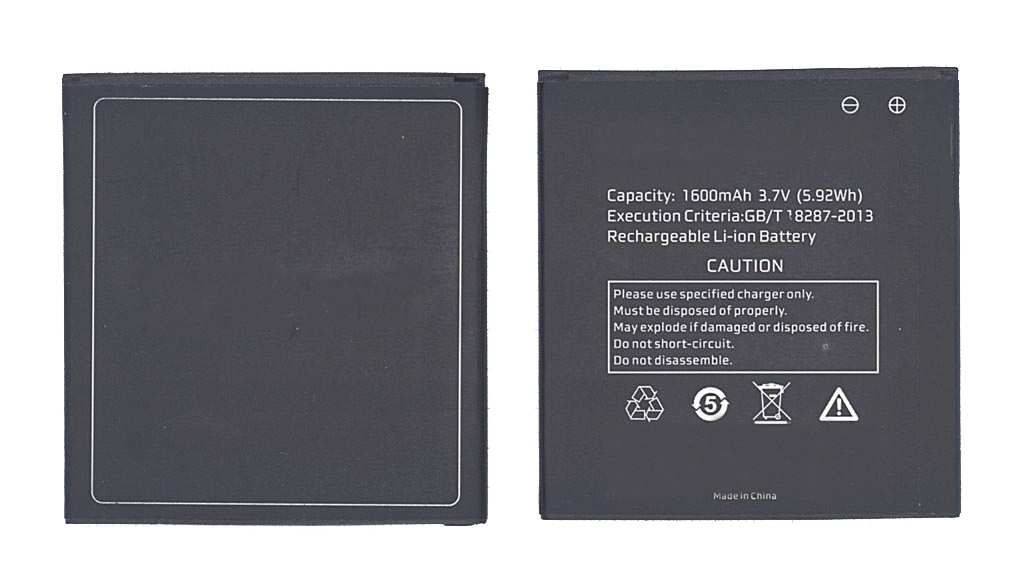 Аккумуляторная батарея ZERA F (REV.S) для Highscreen Zera F rev.S