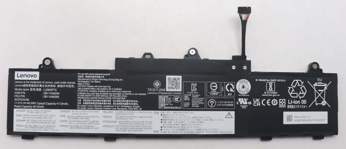 Аккумуляторная батарея для ноутбука Lenovo ThinkPad L14 Gen 5 L16 gen 1 (L23M3P70) 11.31V 46.5Wh