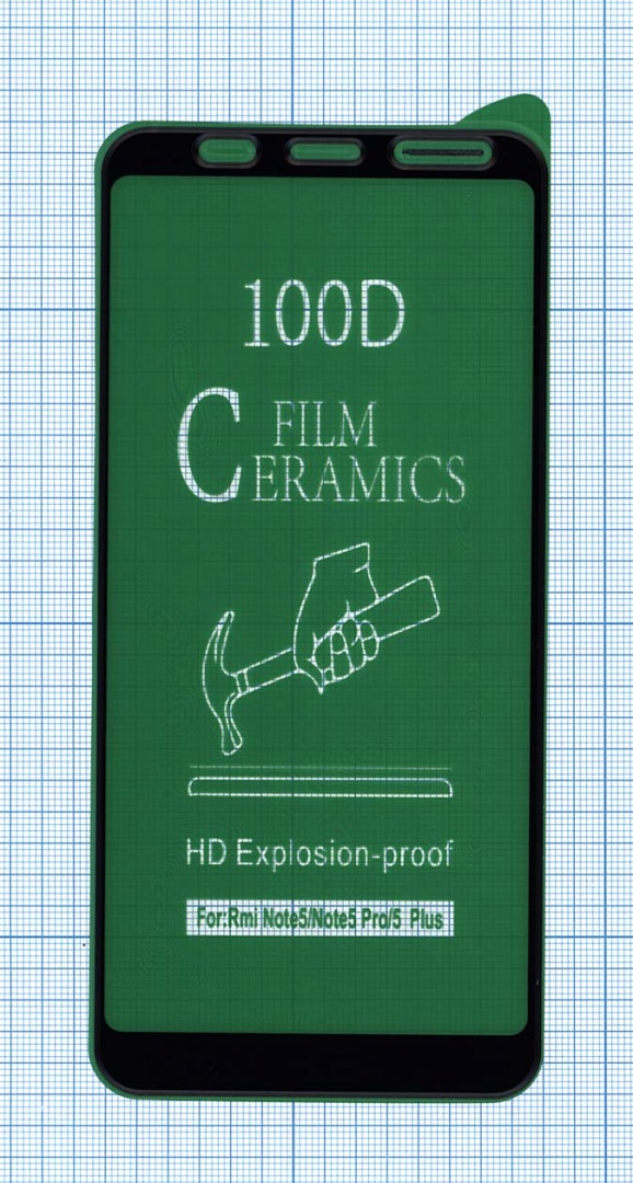 Керамическая пленка (стекло) для Xiaomi Redmi Note 5 черная