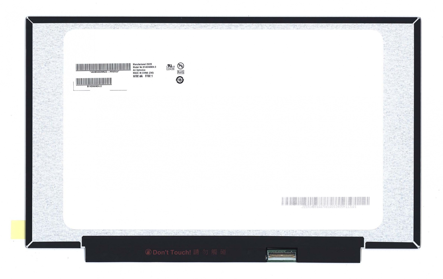 Матрица HP EliteBook 840 Original