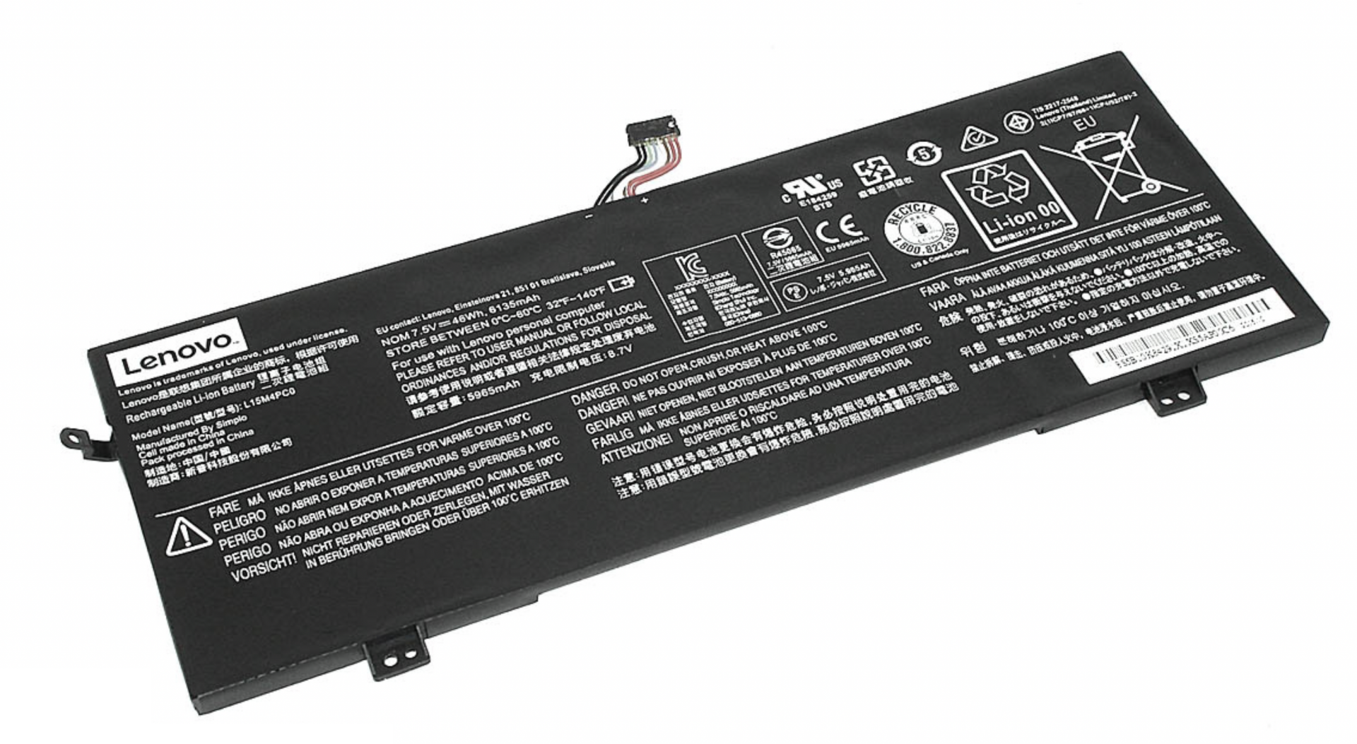 Аккумулятор Lenovo IdeaPad 710S-13ISK 7.5V, 46Wh, Original