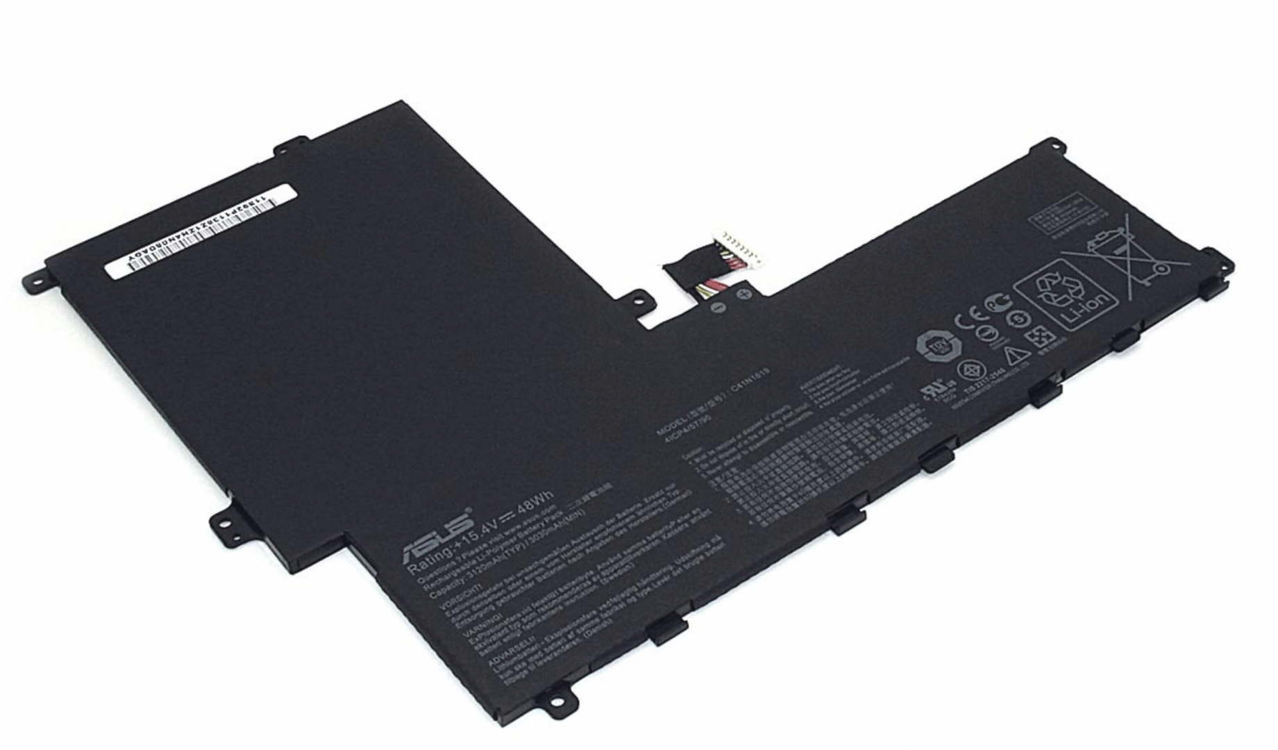 Аккумулятор Asus PRO B9440UA-XS51 15.4V, 3120mAh, Original