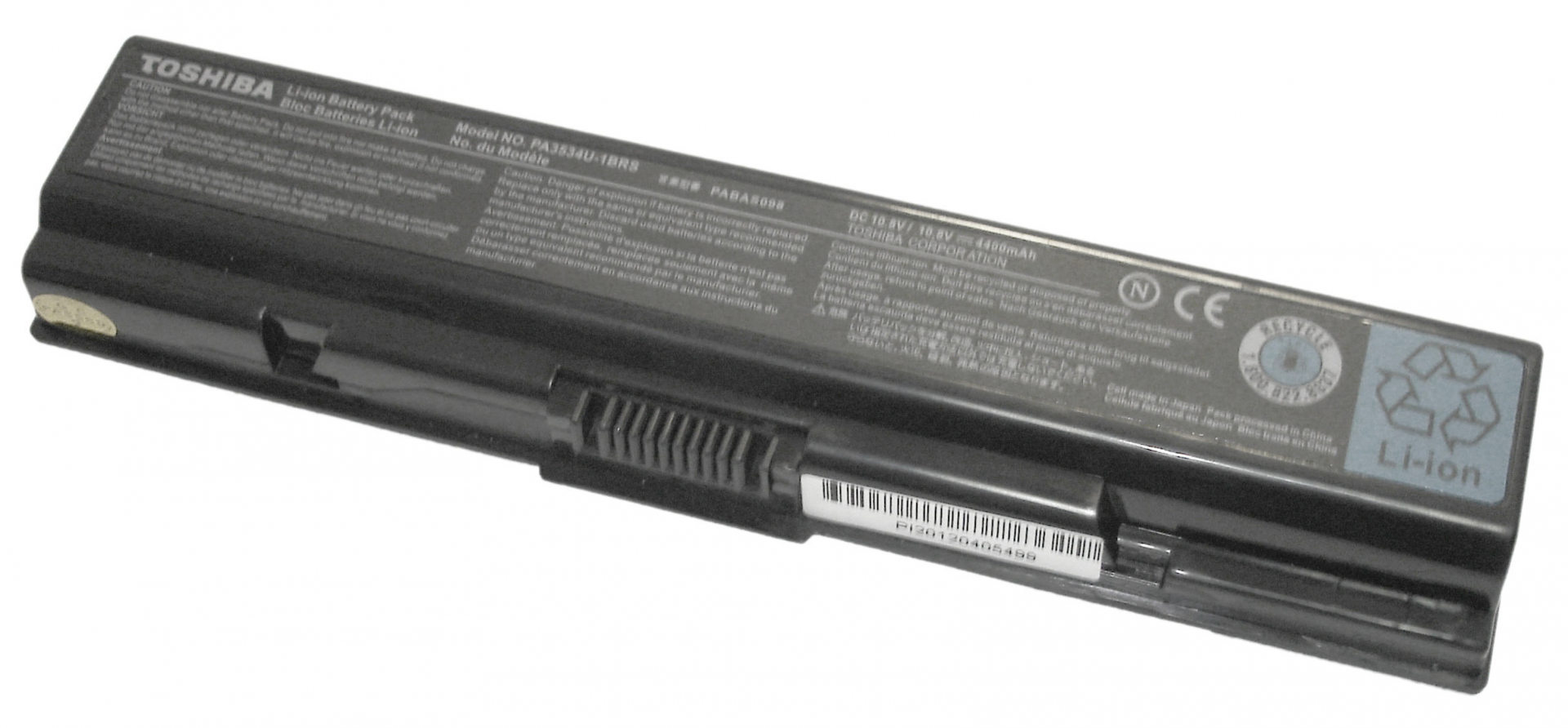 Аккумулятор Toshiba Satellite A200 Original, б/у