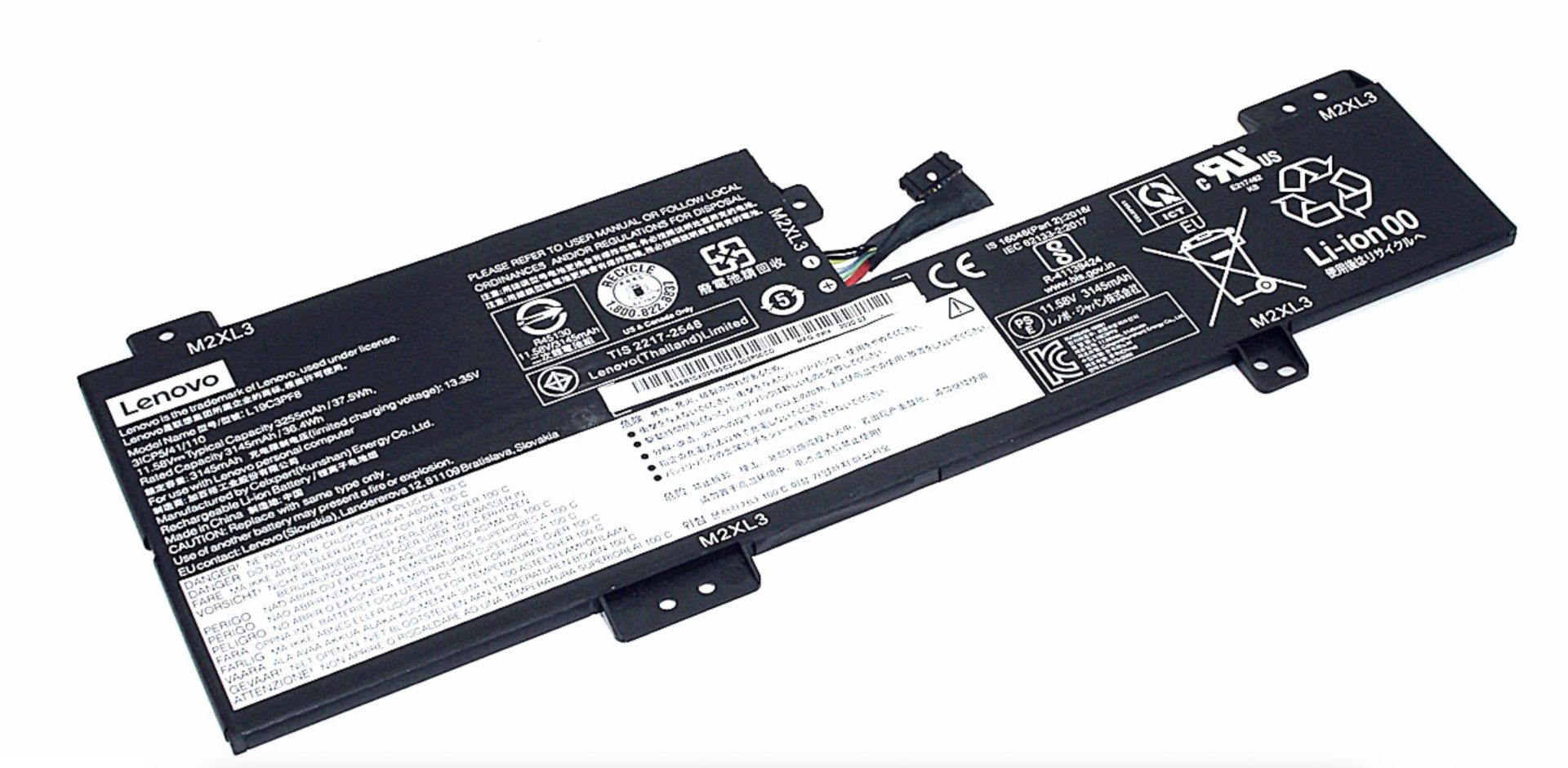 Аккумулятор Lenovo L19C3PF8 (SB10X02595) 11.58V 3255mAh Original