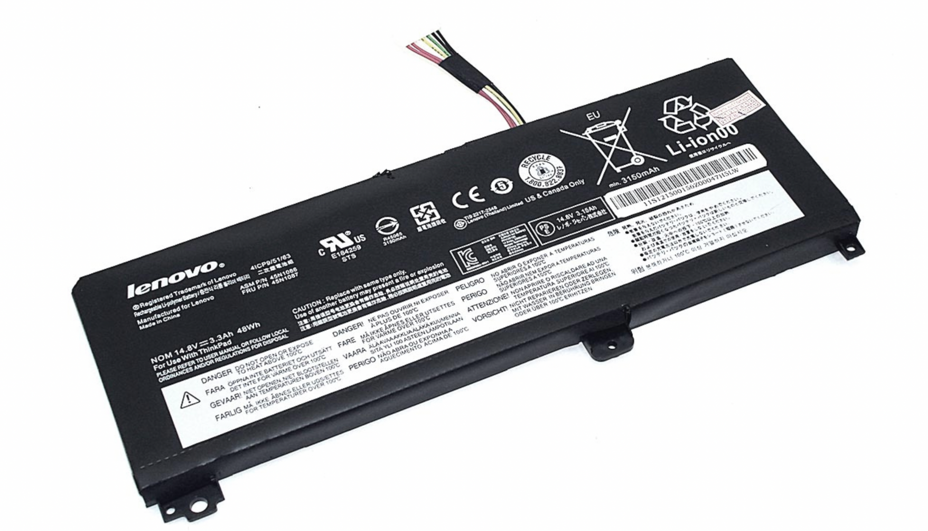 Аккумулятор Lenovo ThinkPad Edge S420 14.8V, 3300mAh, Original