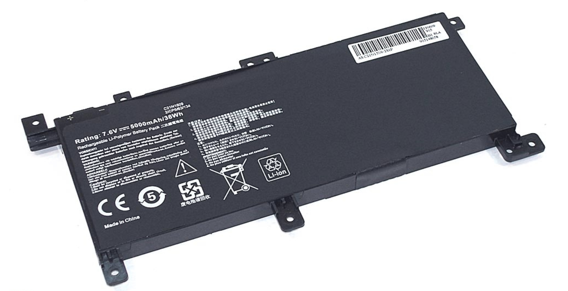 Аккумулятор ASUS X556UQ-DM1181T 7.6V, 38Wh, OEM