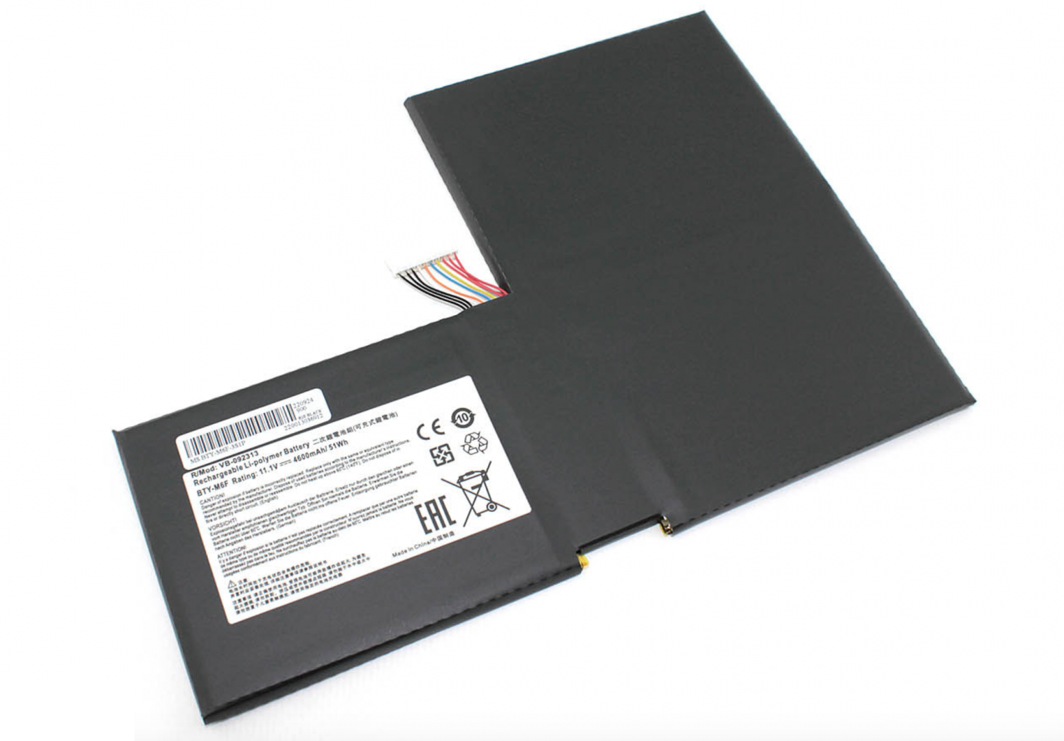 Аккумулятор MSI GS60 11.4V, 4600mAh, OEM