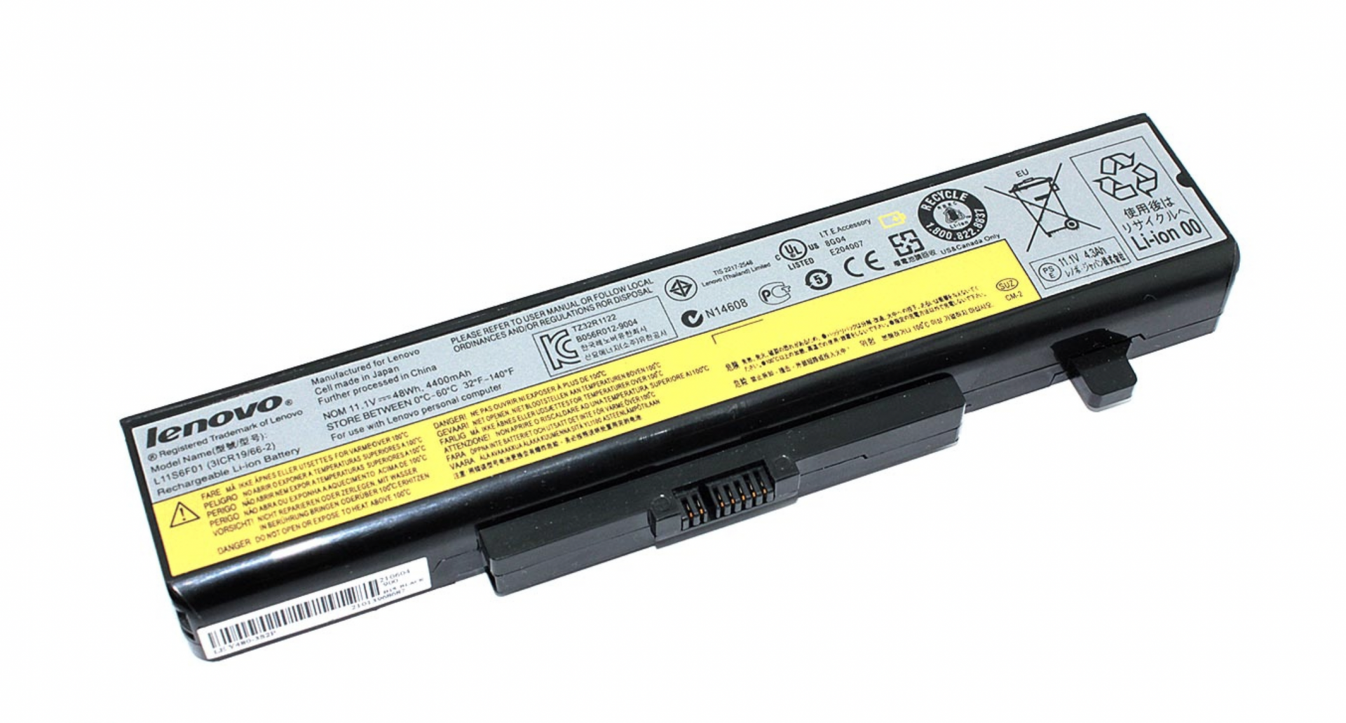 Аккумулятор Lenovo IdeaPad Y480 Original, б/у