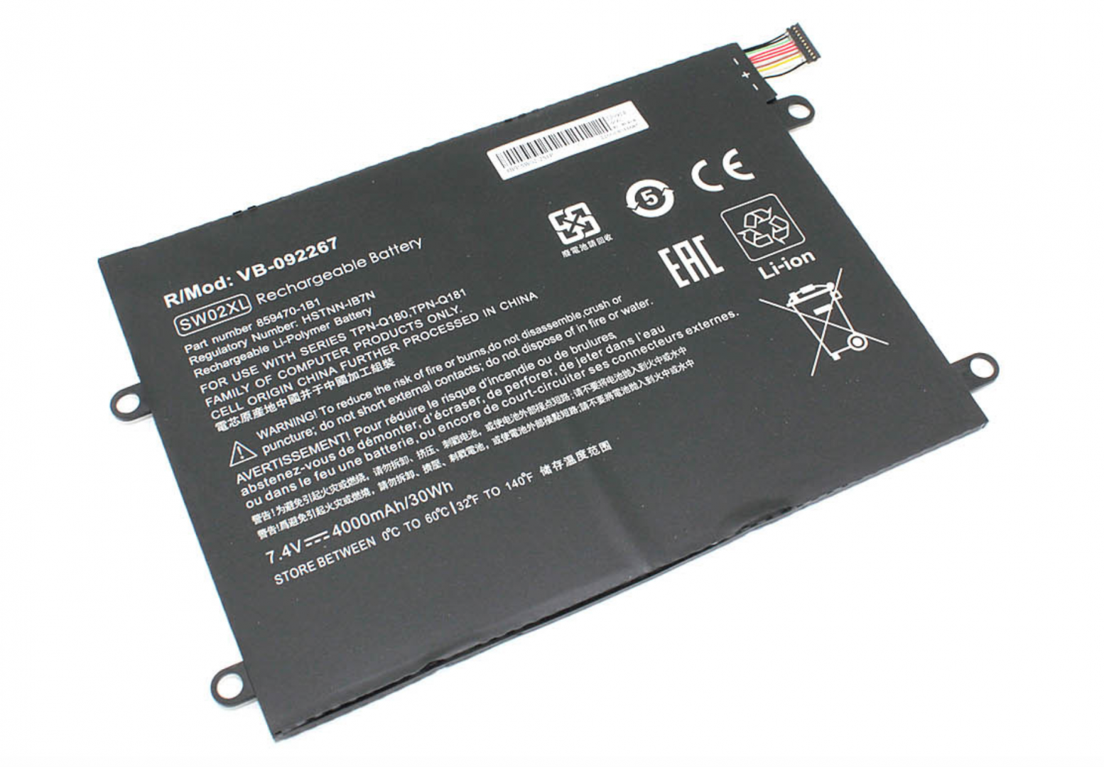 Аккумулятор HP Notebook X2 10-P018WM OEM